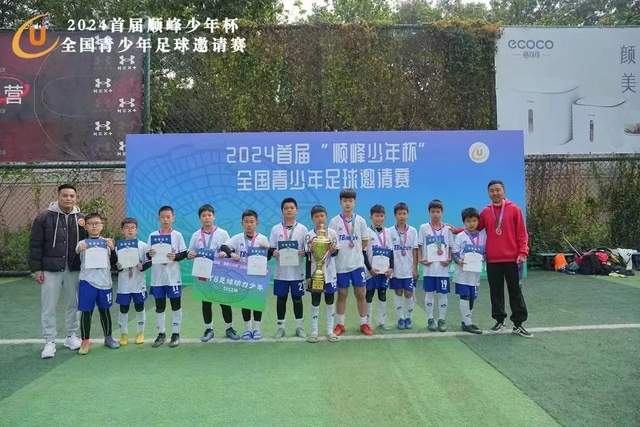 重庆11岁白血病儿童去世事件引发争议，家属控诉不当处理